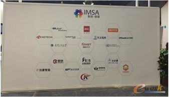 Works亮相第19届工博会，携手生态伙伴共绘智能制造新蓝图